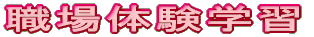 ĚwK